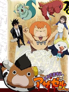 辽宁seo优化公司平台