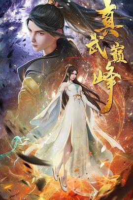 网站排名优化琱zhousi39宙斯